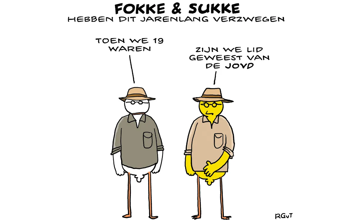[strip]