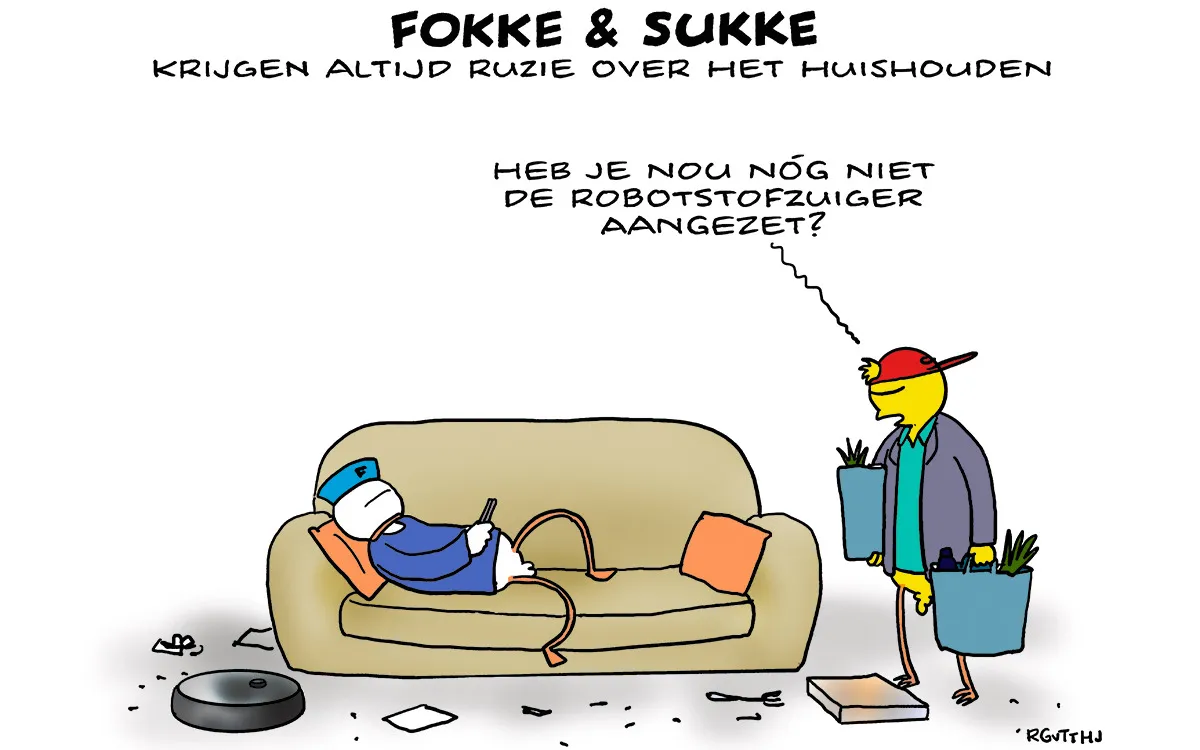 [strip]