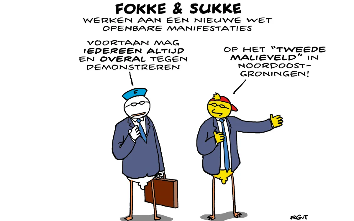 [strip]