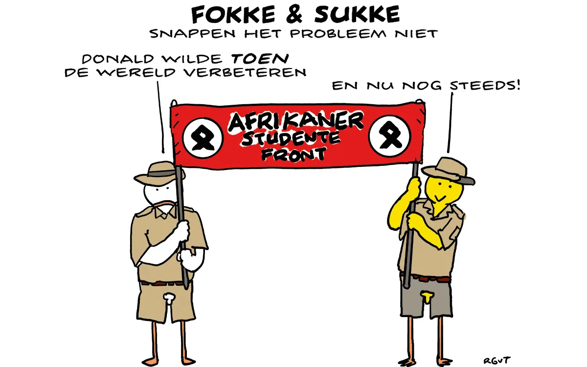 [strip]