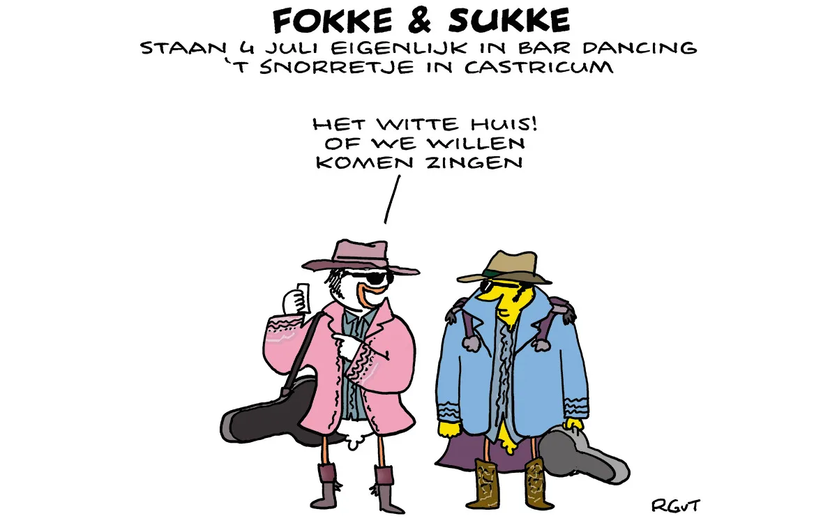 [strip]