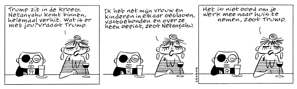 [strip]